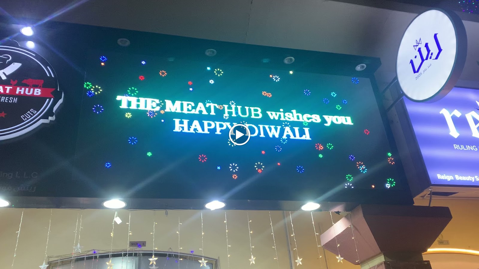 Al Wasl Football Academy Dubai - صورة 5