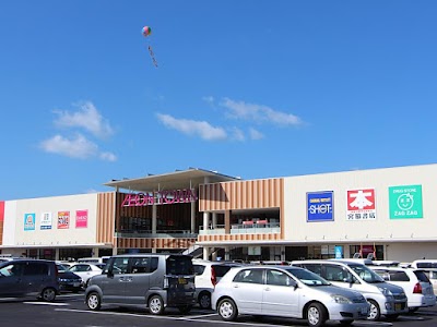 ペットショップワンラブ イオンタウン宇多津店