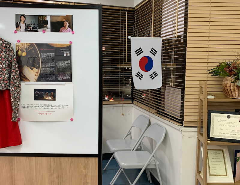 OK SCHOOL：韓国語・韓国料理・TOPIK・韓国留学・韓国情報