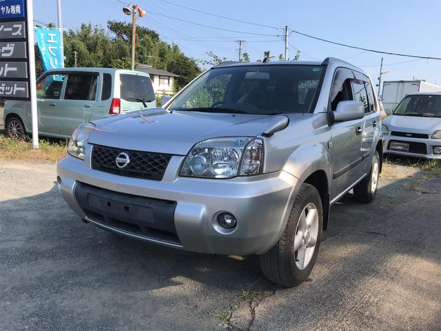 カープラザロイヤル湘南