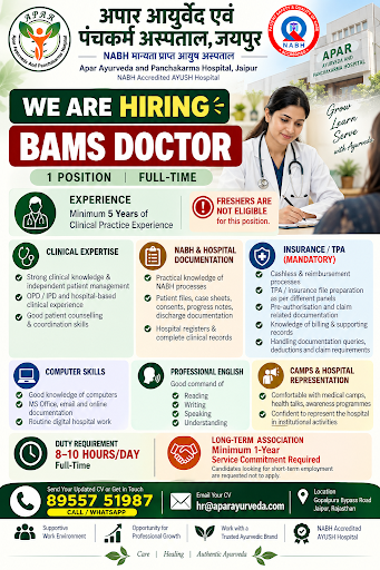 BAMS DOCTOR – 1 POSITION post image
