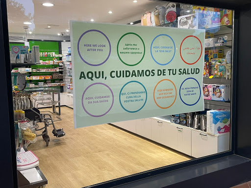 Farmacia Avenida Europa - Arenal - Thumbnail
