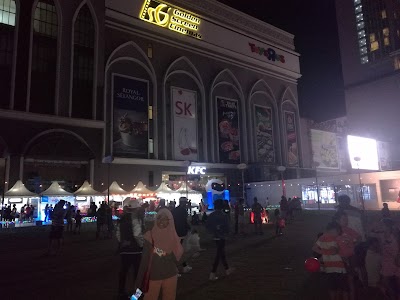 Gsc cinema dataran pahlawan