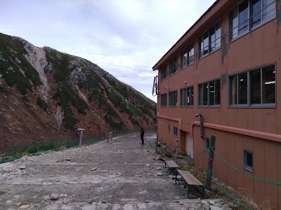 Photos of Senjōjiki Cirque