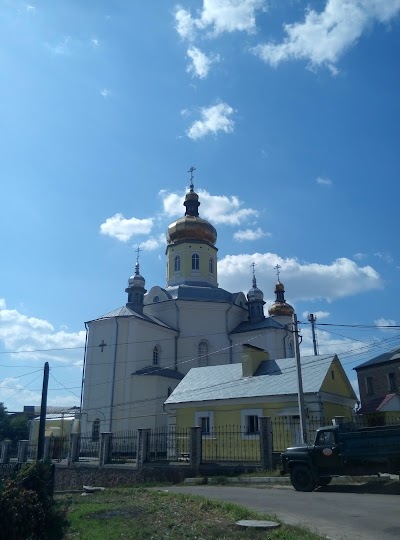 photo of Cathedral of the Nativity