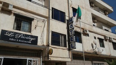 Photos of H&ocirc;tel Le Privil&egrave;ge