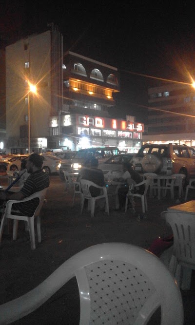 Photos of تصوير خرائط مجمع الدبوس خلف مطعم جاد