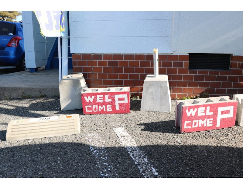 コインランドリーまるあらい