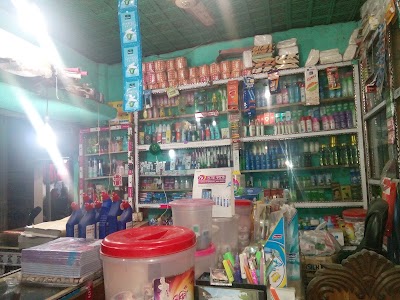 Photos of Nibir Varieties store