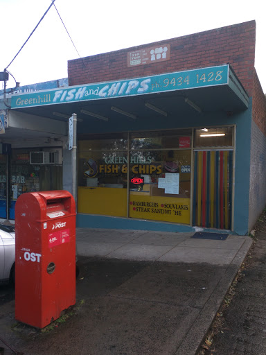 Greenhill Milkbar and mini shop