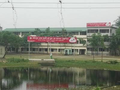 Photos of Kanchpur Omar Ali High School