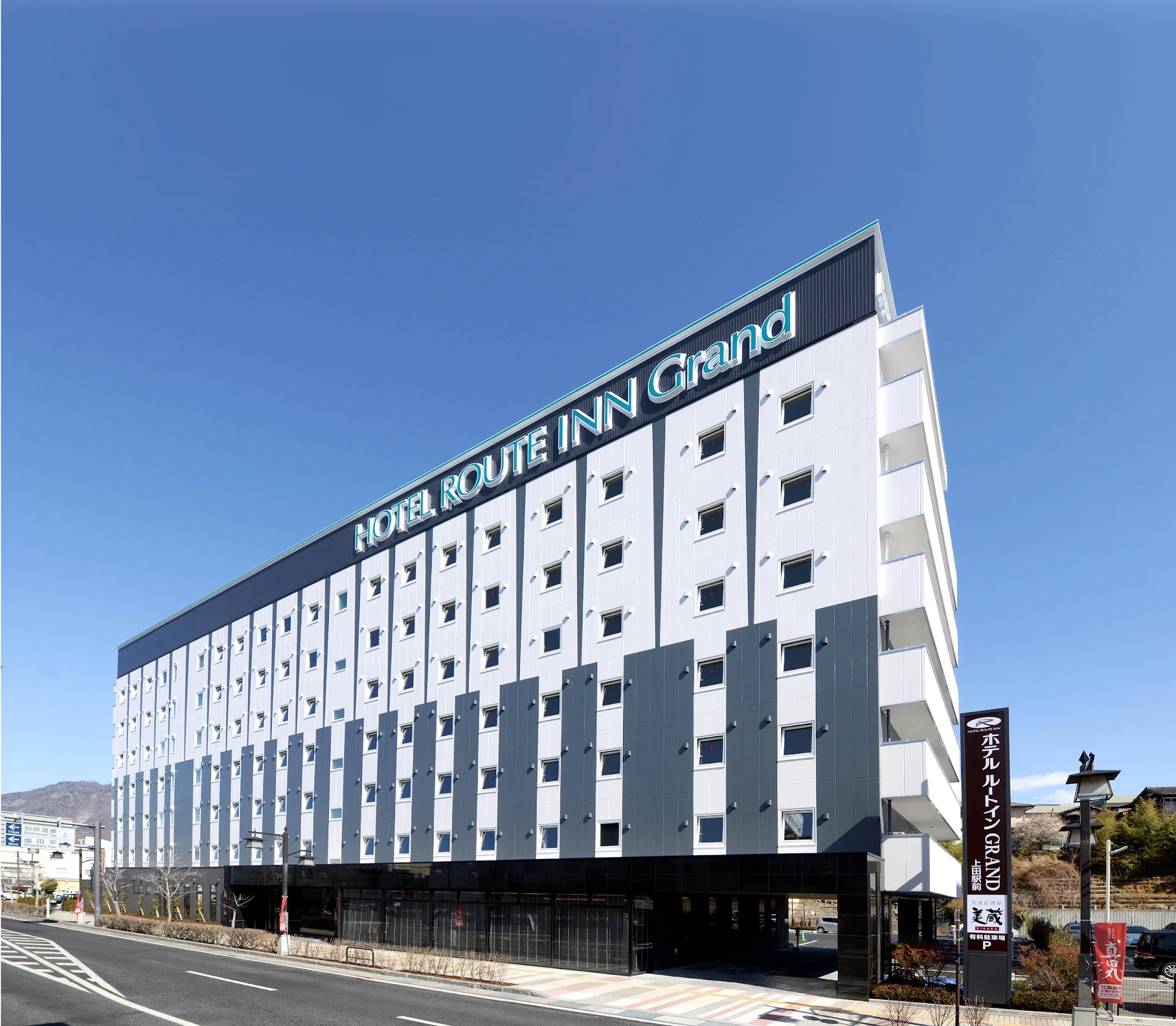 Route Inn Grand Ueda Ekimae Hotel