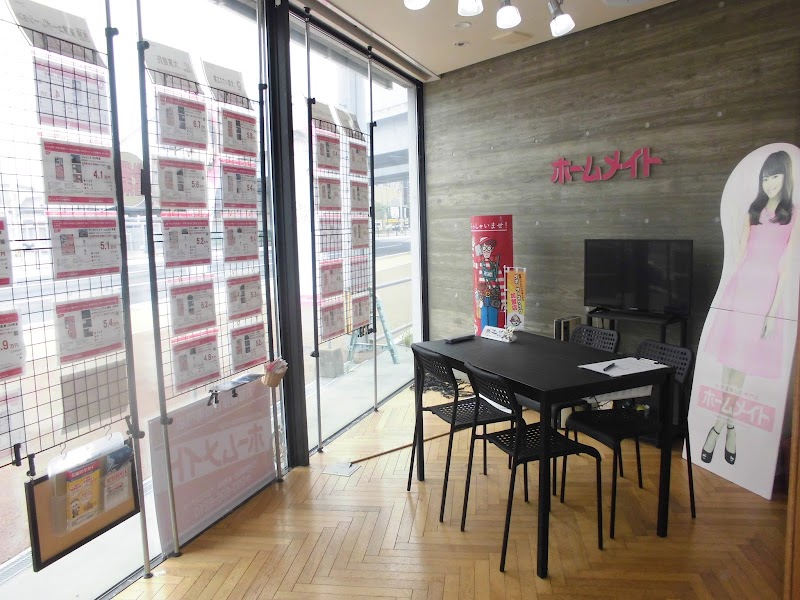 ホームメイト ＦＣ折尾駅前店 有限会社 アゼロエステート