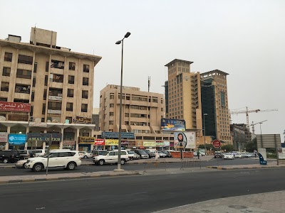 Photos of Al Baghli Sponge Manufacturing Company