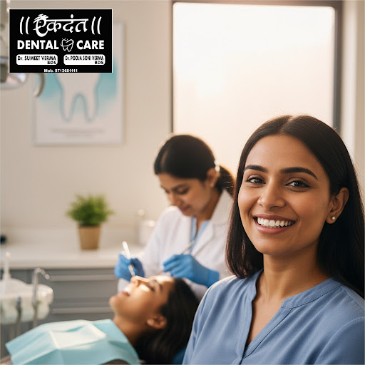 Regular dental cleanings are crucial for maintaining optimal oral health. At Ekdant Dental Care,… post image