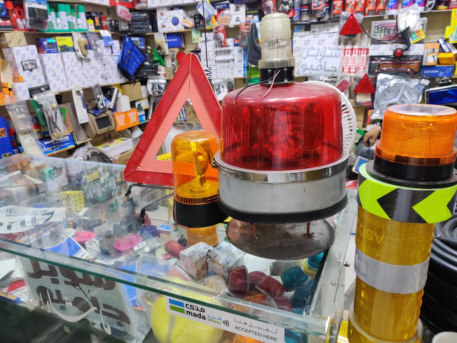 زينة وكهربائي سيارات - صورة 3