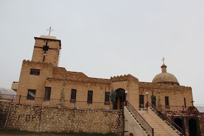 Photos of Church of St. Ith Llaha