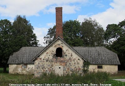 Photos of Saksi m&otilde;is