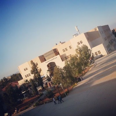 Photos of Al-Hussein Bin Talal University