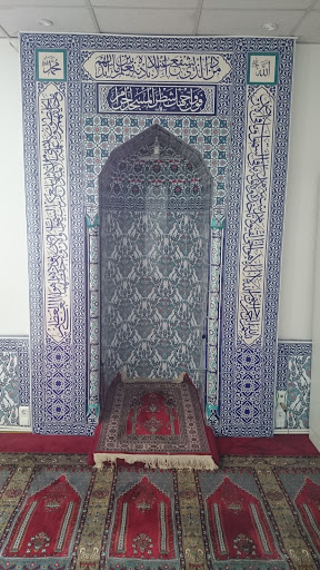 ATIB Mevlana Moschee in Frankfurt-Höchst Gallery - Germany
