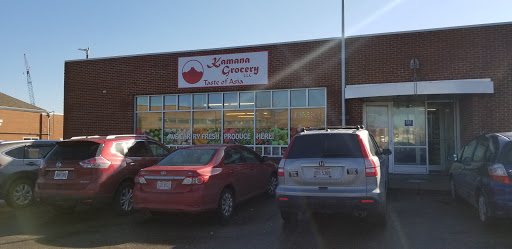 kamana Grocery - Thumbnail