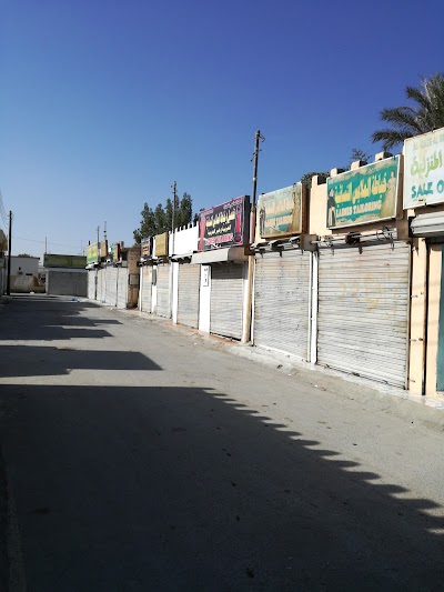 Abu-abali old tailor market