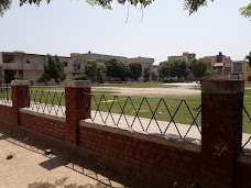 Abbu Ubaida Park multan