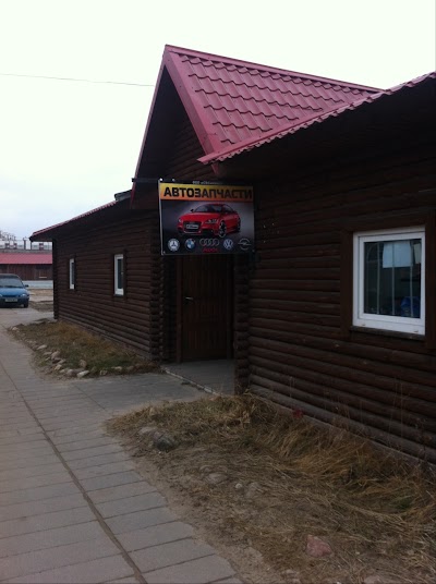 Photos of Svbimiks