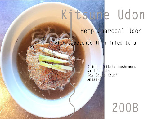 Aeeen Japanese Vegan by null