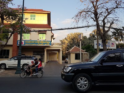 Photos of Booyoung Khmer Bank