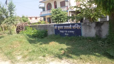 Photos of Krishna Pranami Temple