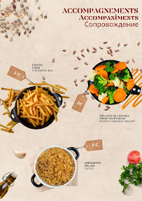 Menu Armavir Restaurant Page 3