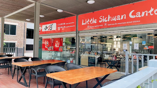 Photo of Little Sichuan Canton