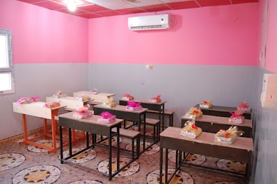 Photos of مدرسة الاحلام الابتدائيه الاهليه