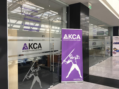 АКСА Брокер ООД