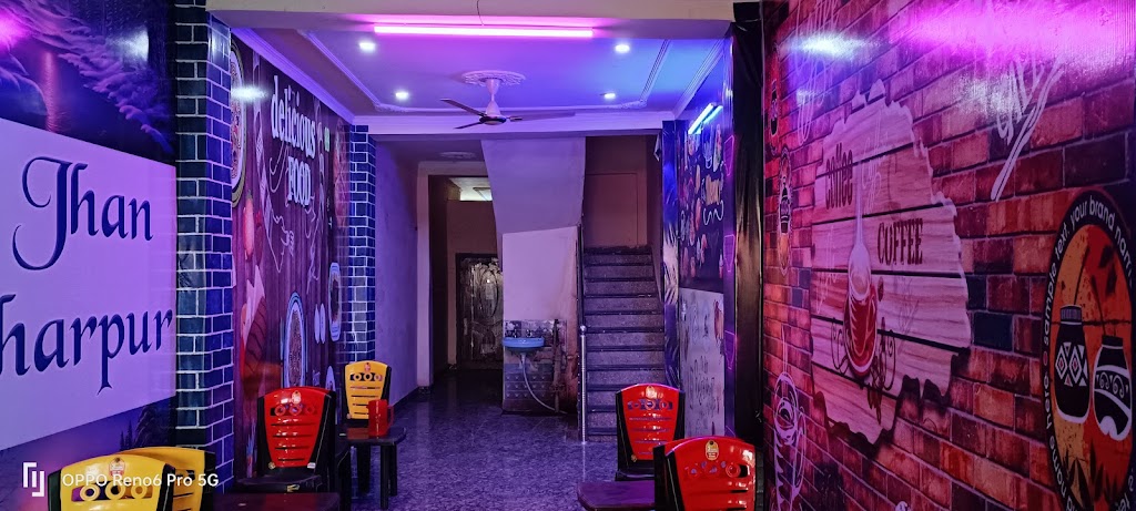 Mithilanchal Cafe Restaurant
