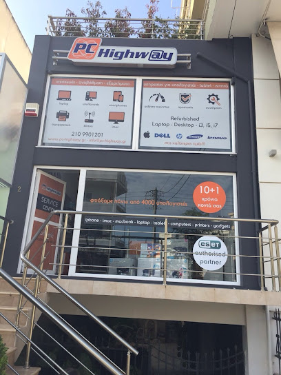 PC Highway Repair Shop