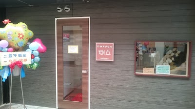 ひのでグリル/黒毛和牛専門ステーキ店/CBD CAFE/お弁当