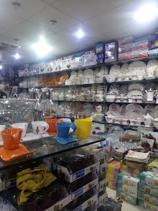 Billa Cloth Shopping Mall Abbottabad