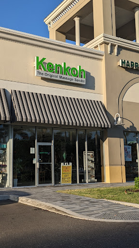 Kenkoh