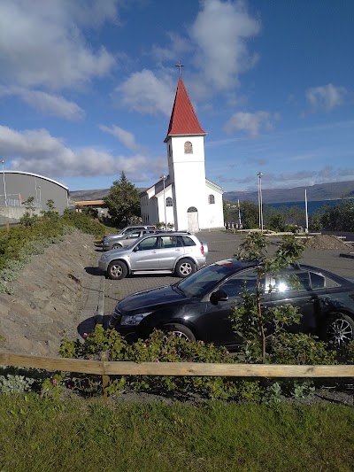 Photos of Patreksfj&ouml;r&eth;ur Swimming Pool