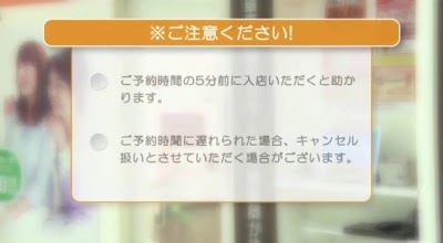 クイックカラーQ 野方・北原通り店