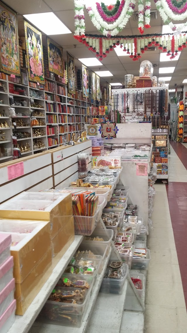 Butala Emporium Inc