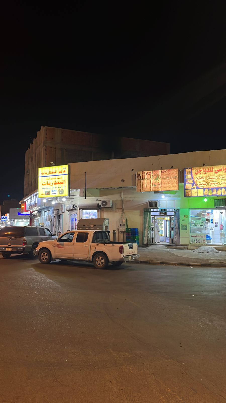 دواجن الوشم محل الدوادمي عرجا - صورة 3