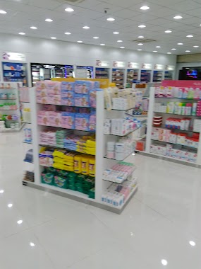 We Care Pharmacy 6, Author: Mohammed Al-Shennawy