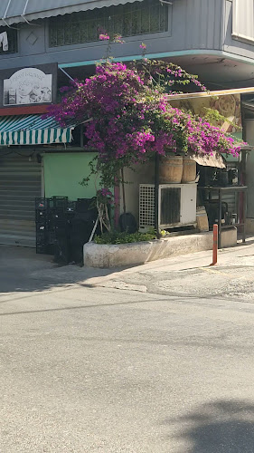 Mini Market ΑΠΕΡΓΗΣ