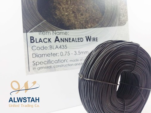 ALMUZARIE WIRE المزارع لاسلاك التربيط, Author: ALMUZARIE WIRE المزارع لاسلاك التربيط