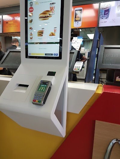 Photos of McDonald's - Kiryat Gat
