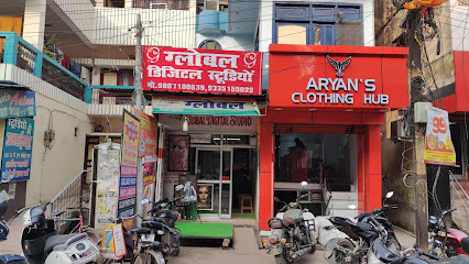Global Digital Studio
