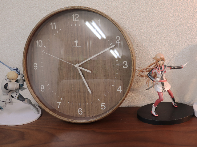 株式会社トライシス